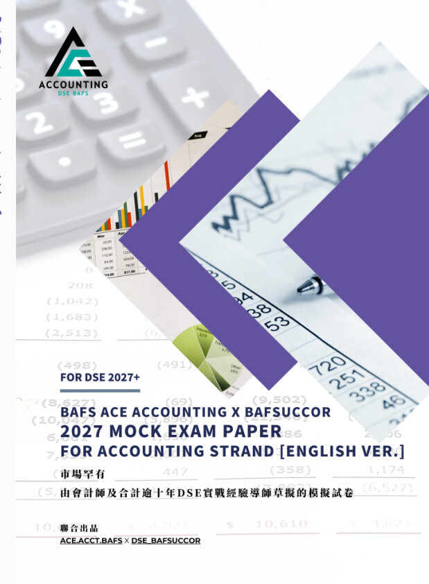 BAFS ACE ACCOUNTING X BAFSUCCOR 2027 MOCK EXAM PAPER FOR ACCOUNTING STRAND [ENGLISH VER.]