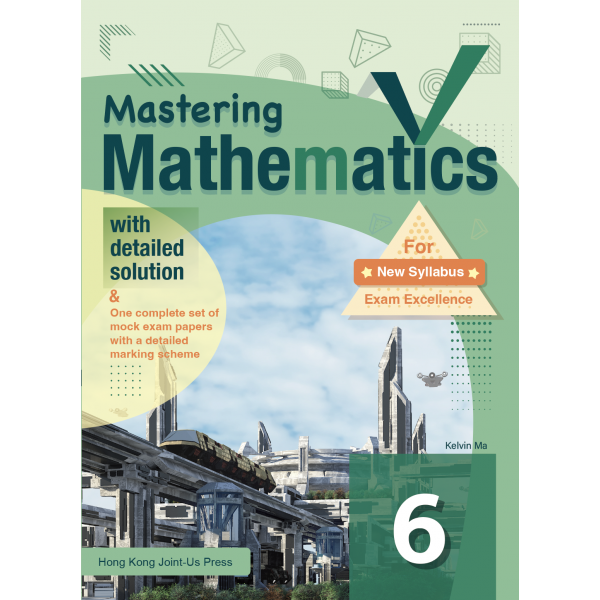 Mastering Mathematics 6(Joint Us)