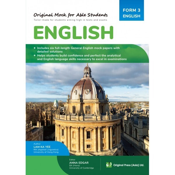 Original Mock for Able Students English Language F3(Joint Us)