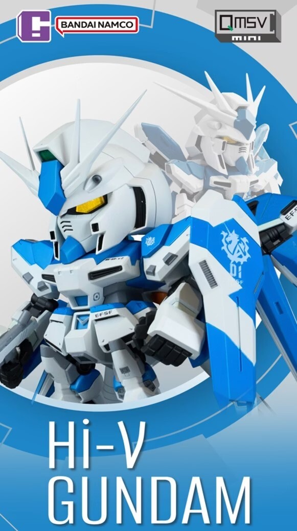 BANDAI 代理版 QMSV 機動戰士鋼彈 迷你HI-ν鋼彈系列盲盒 盒玩(隨機出貨) BAO-592888