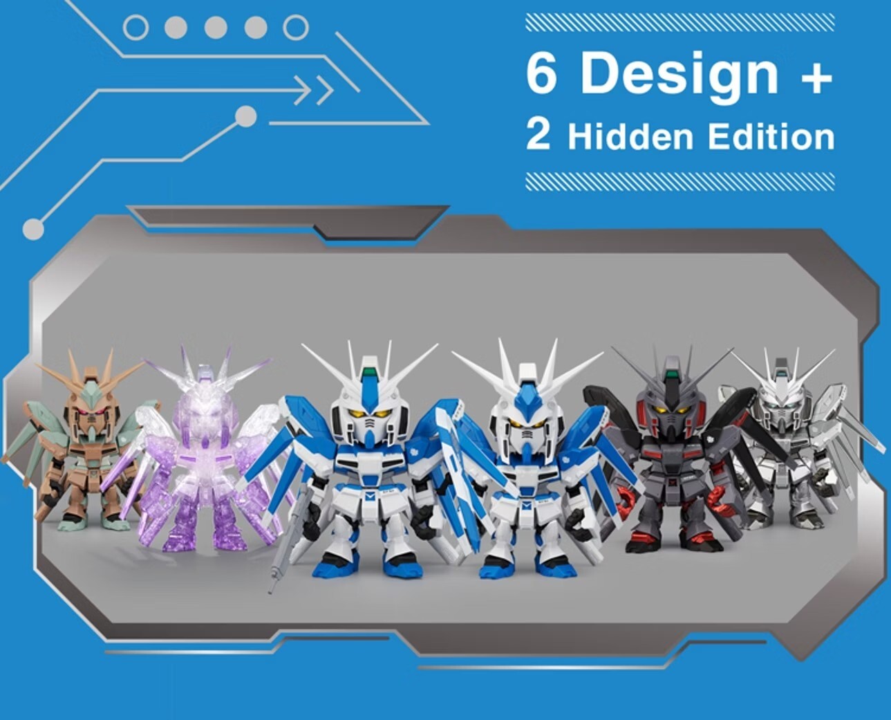 BANDAI 代理版 QMSV 機動戰士鋼彈 迷你HI-ν鋼彈系列盲盒 盒玩(隨機出貨) BAO-592888