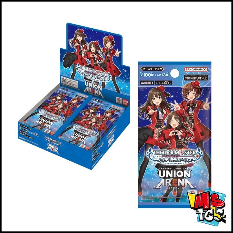 UNION ARENA 原盒 偶像大師 灰姑娘女孩 【UA55BT】
