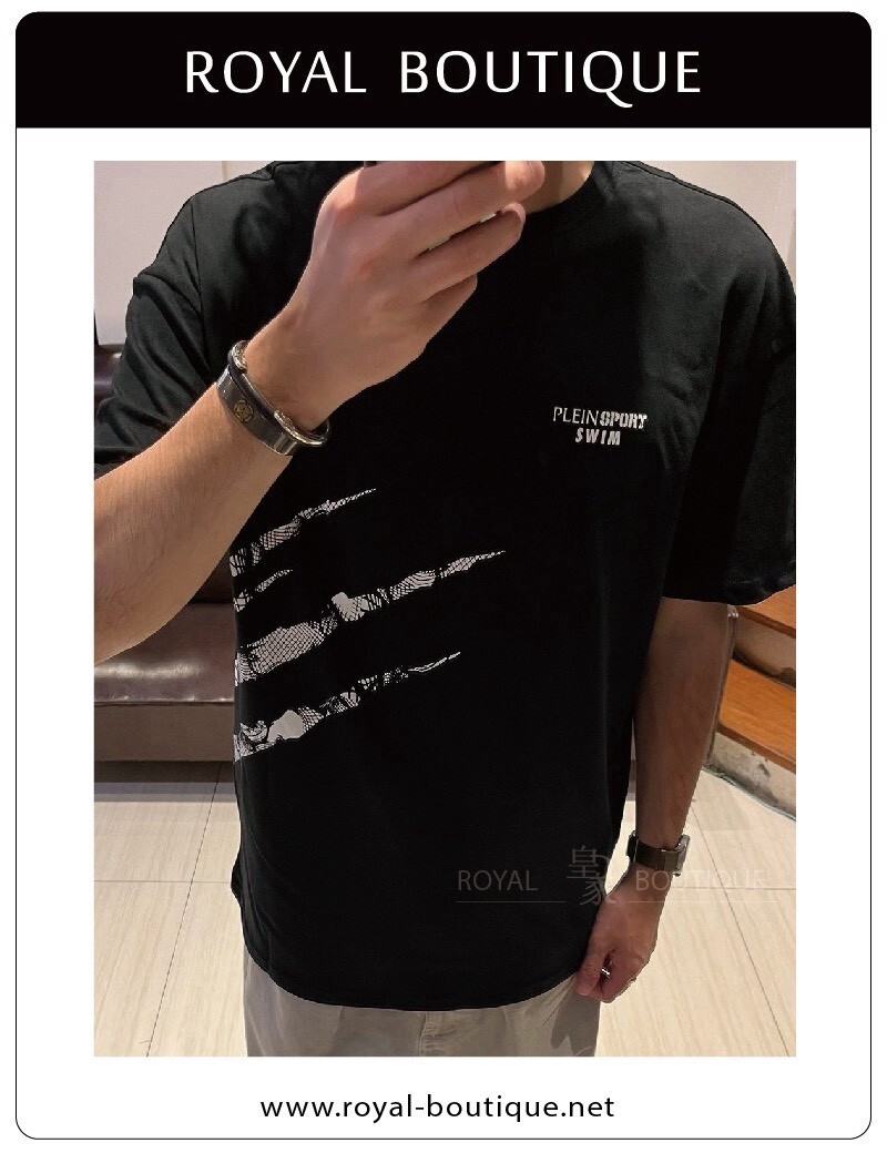 PLEIN SPORT 右下擺斑駁爪印膠印短T