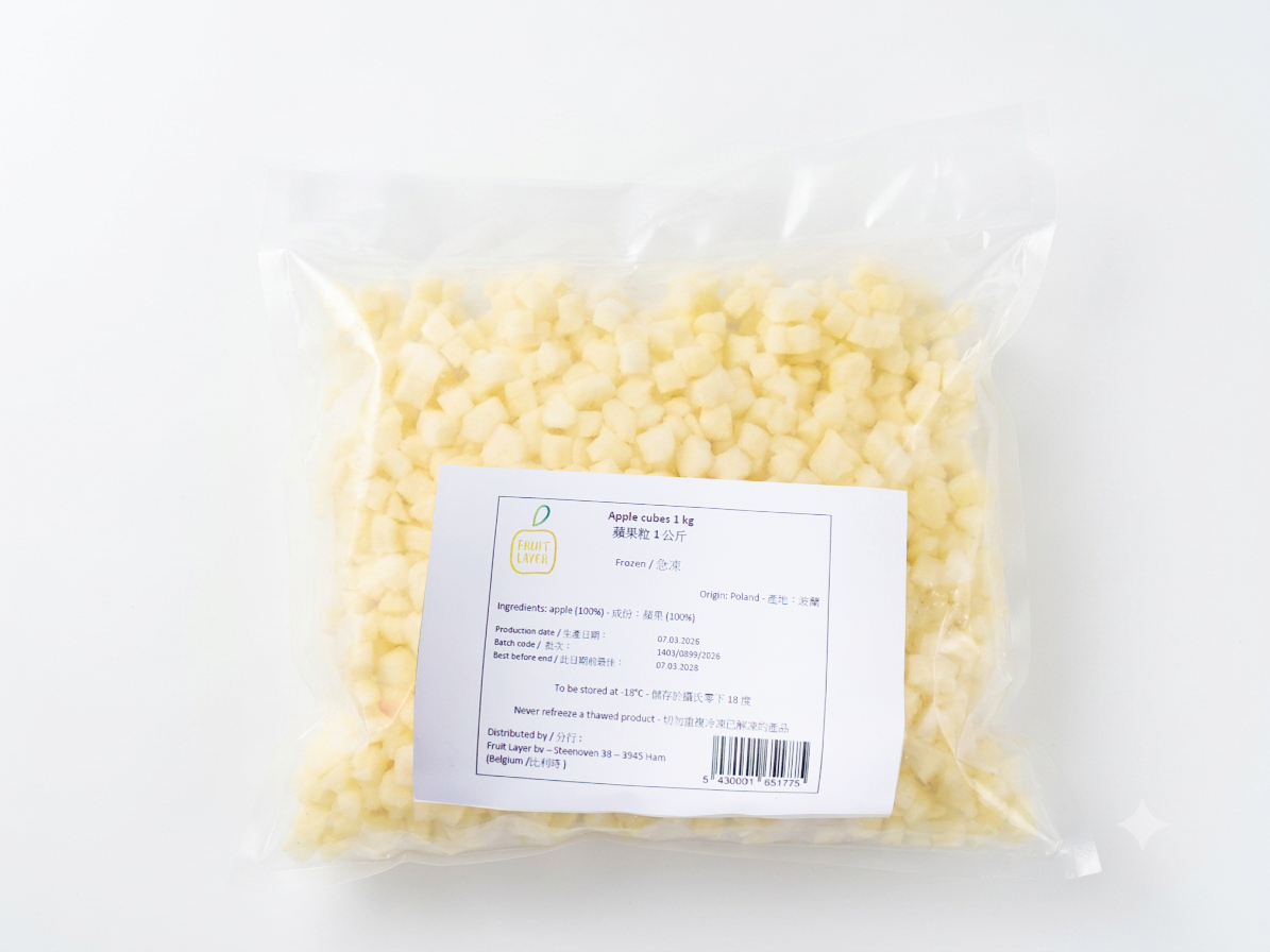 比利時 (Fruit Layer) IQF 青蘋果粒  1千克/包  (-18°C)