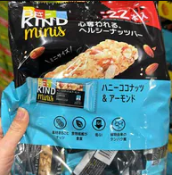 4G565 BE-KIND Minis 蜂蜜椰子與杏仁能量堅果棒22個入 EXP:2026.12