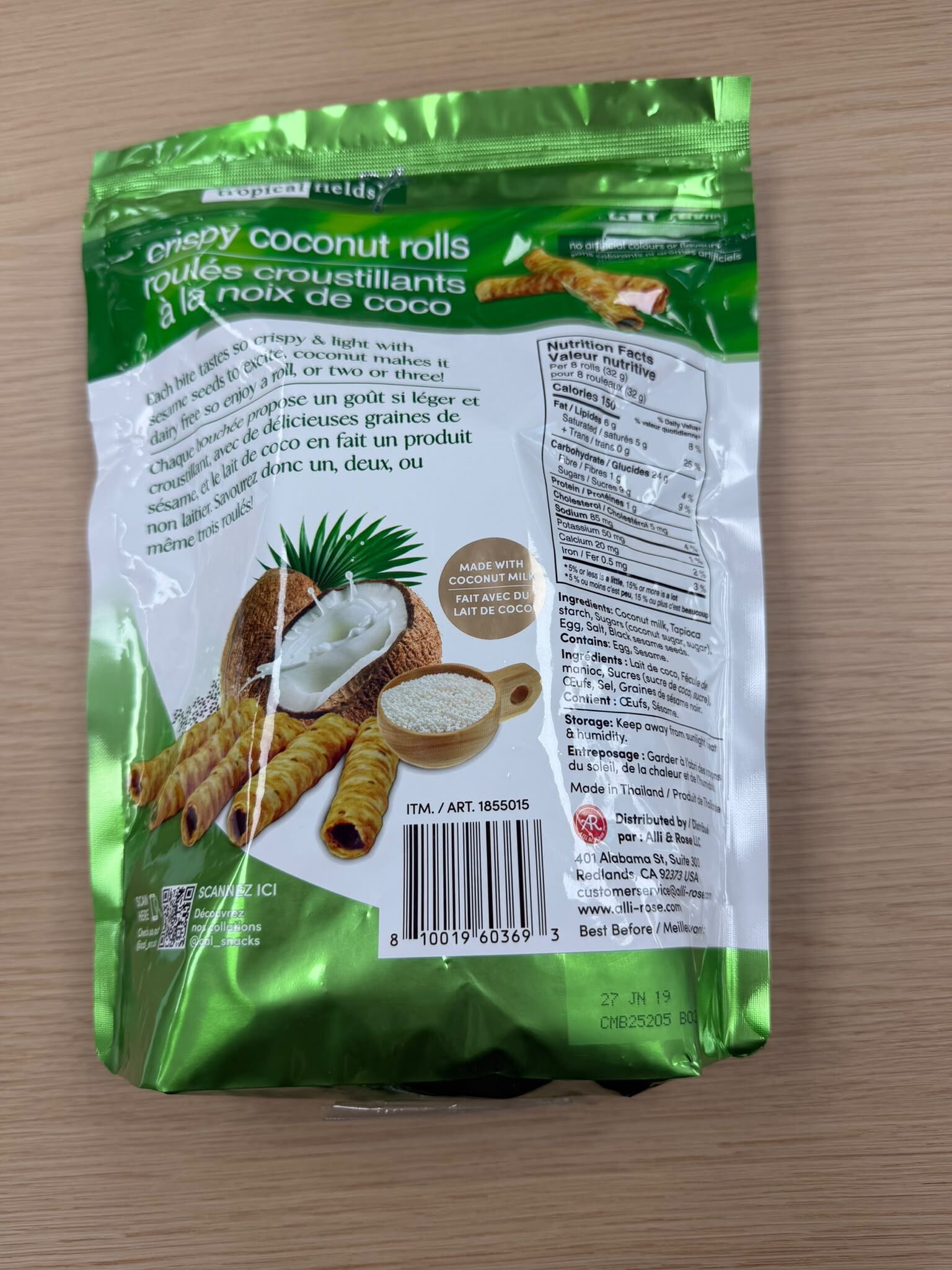 4G564 Tropical Fields 有機脆椰子卷400g EXP:2027.06
