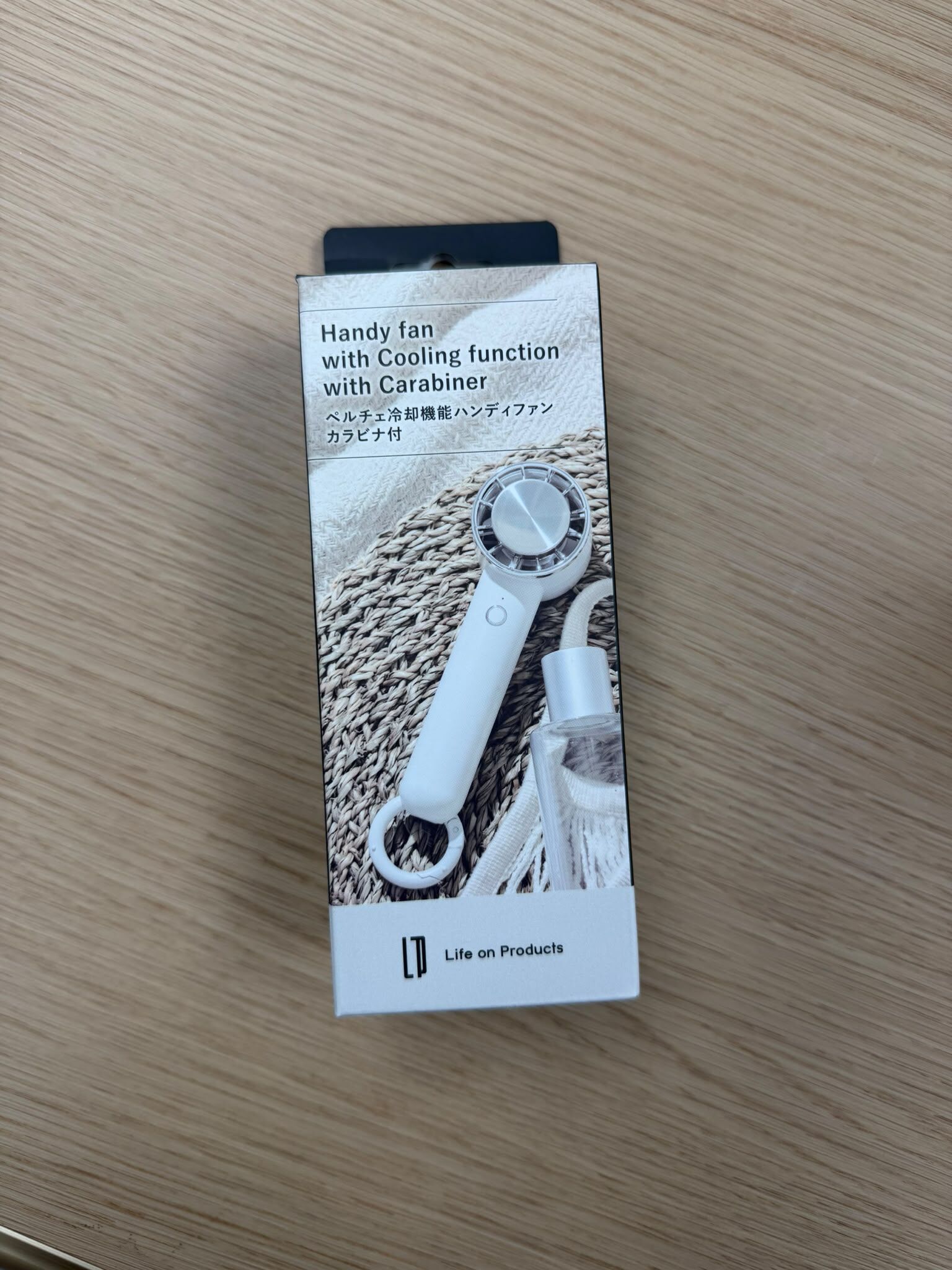 4G561 Life on Products 雙重降溫製冷手持風扇
