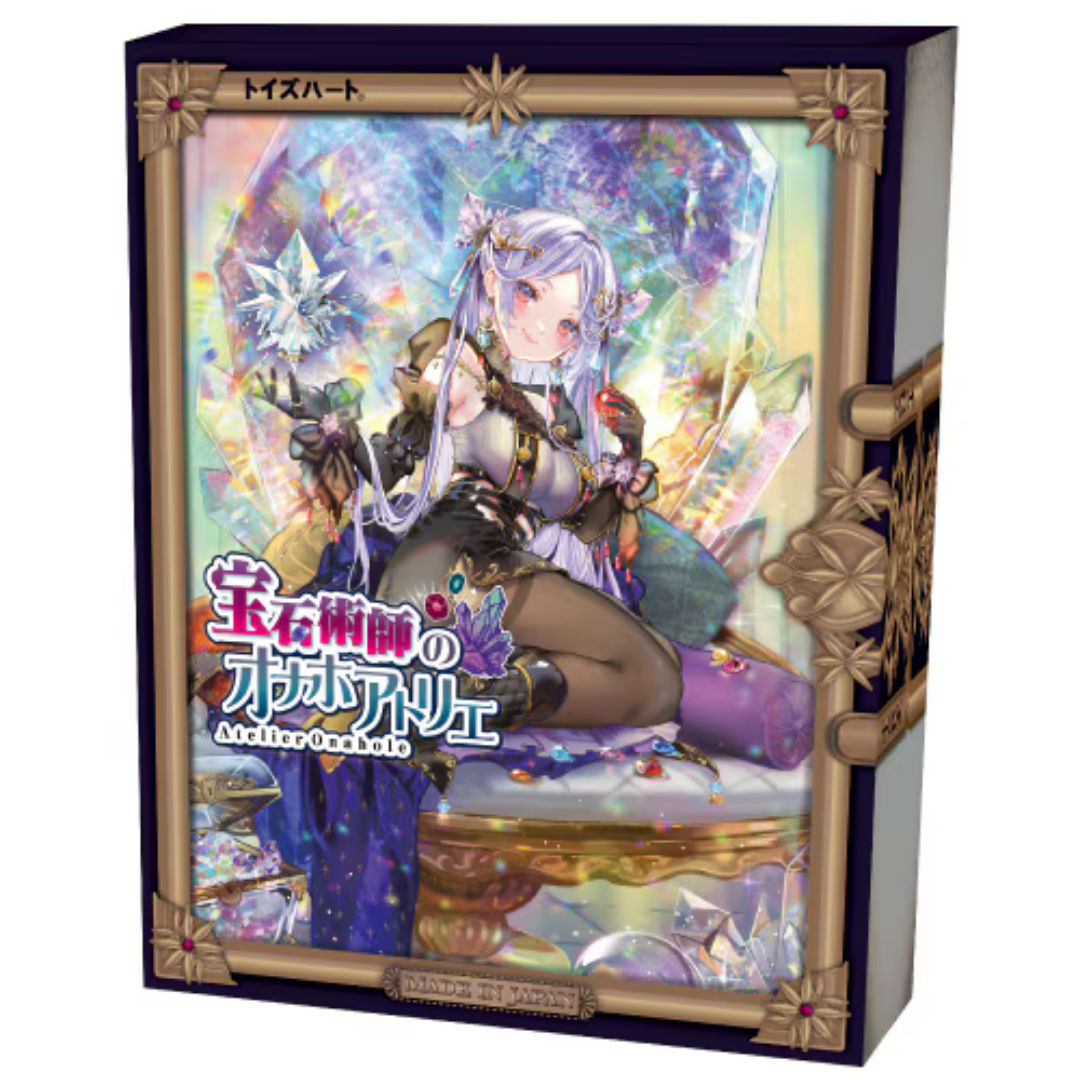 ToysHeart Gemologist Atelier Onahole 7