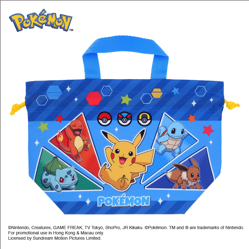 Pokemon 索繩保溫/冷袋 PKM-7971-4