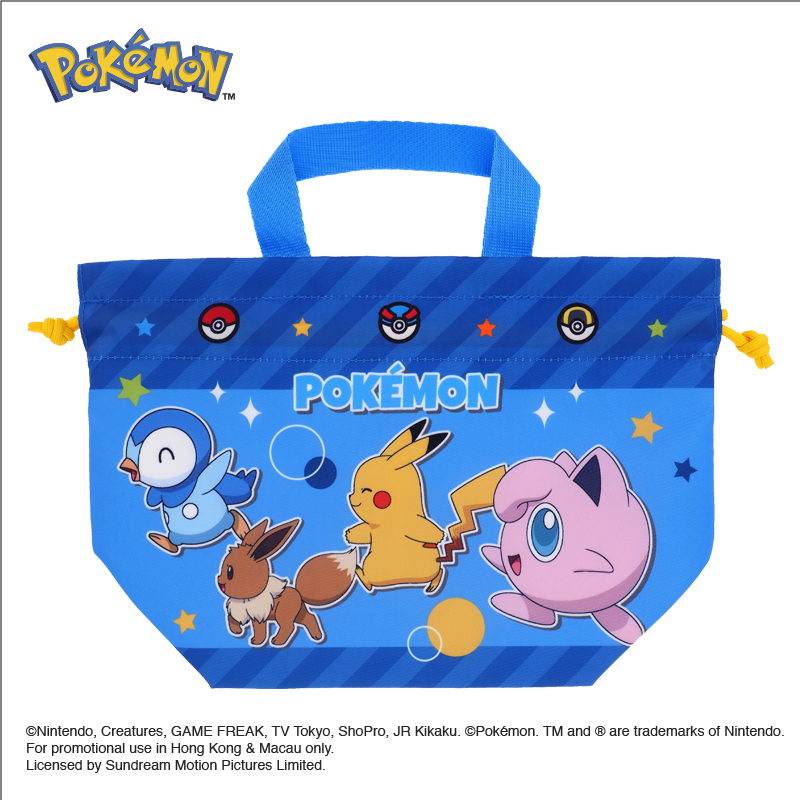 Pokemon 索繩保溫/冷袋 PKM-7971-4