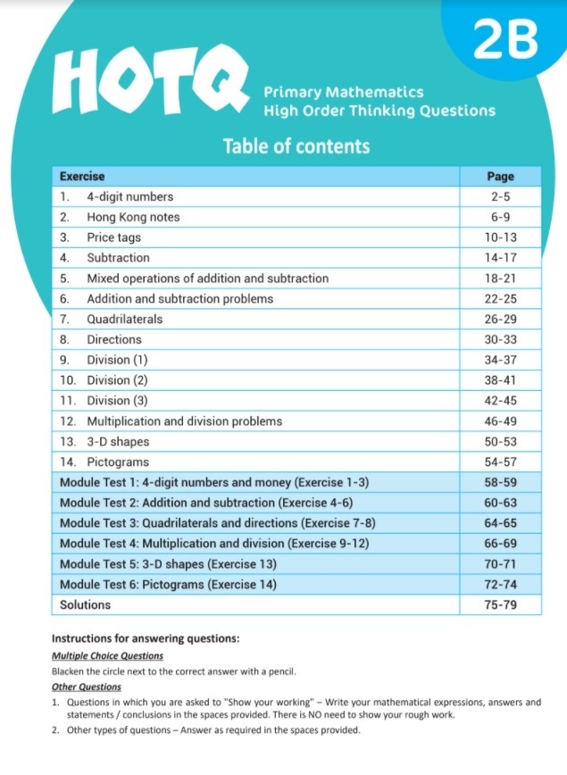 【多買多折】HOTQ Primary Mathematics High Order Thinking Questions 2B