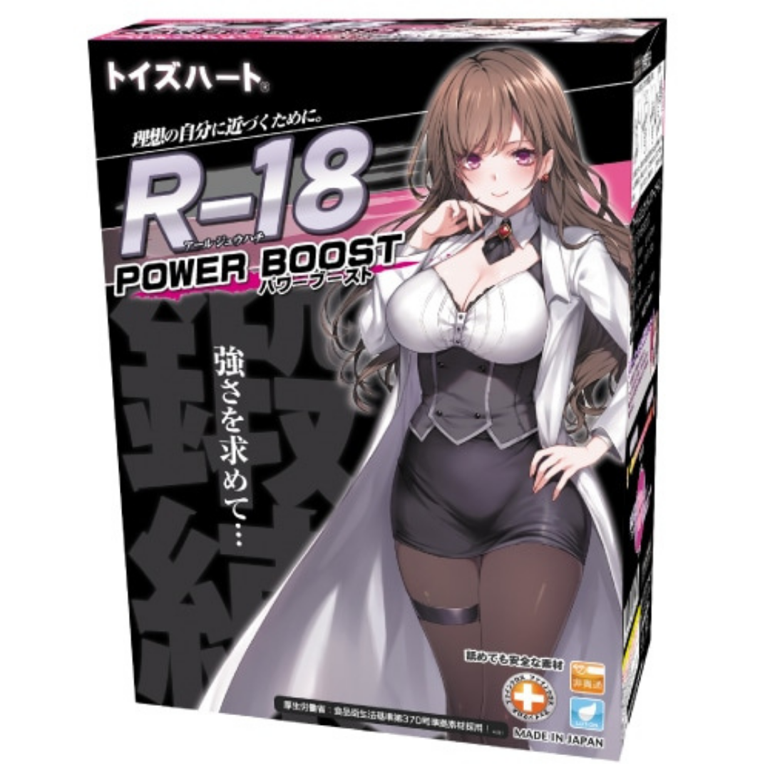 ToysHeart R-18 POWER BOOST Anime Onahole