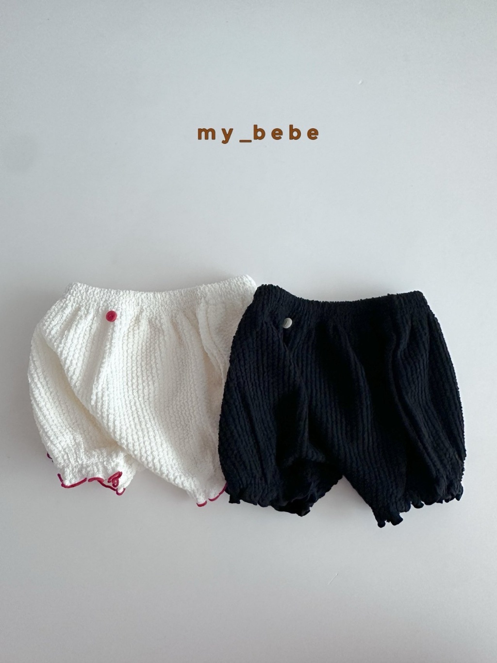 正韓秋MYBEBE 嫩嬰2色滾邊短褲