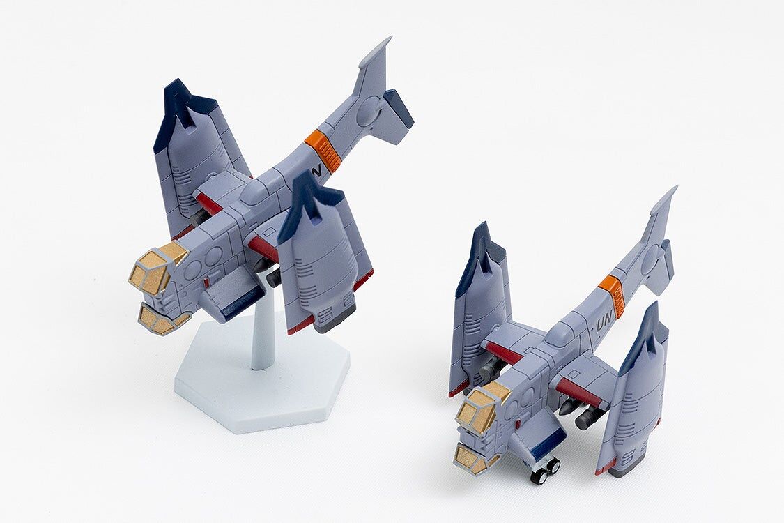SYUTO Tiny Scale 1/350 《福音戰士新劇場版》近距離空中支援垂直起降攻擊機 YAGR-3B