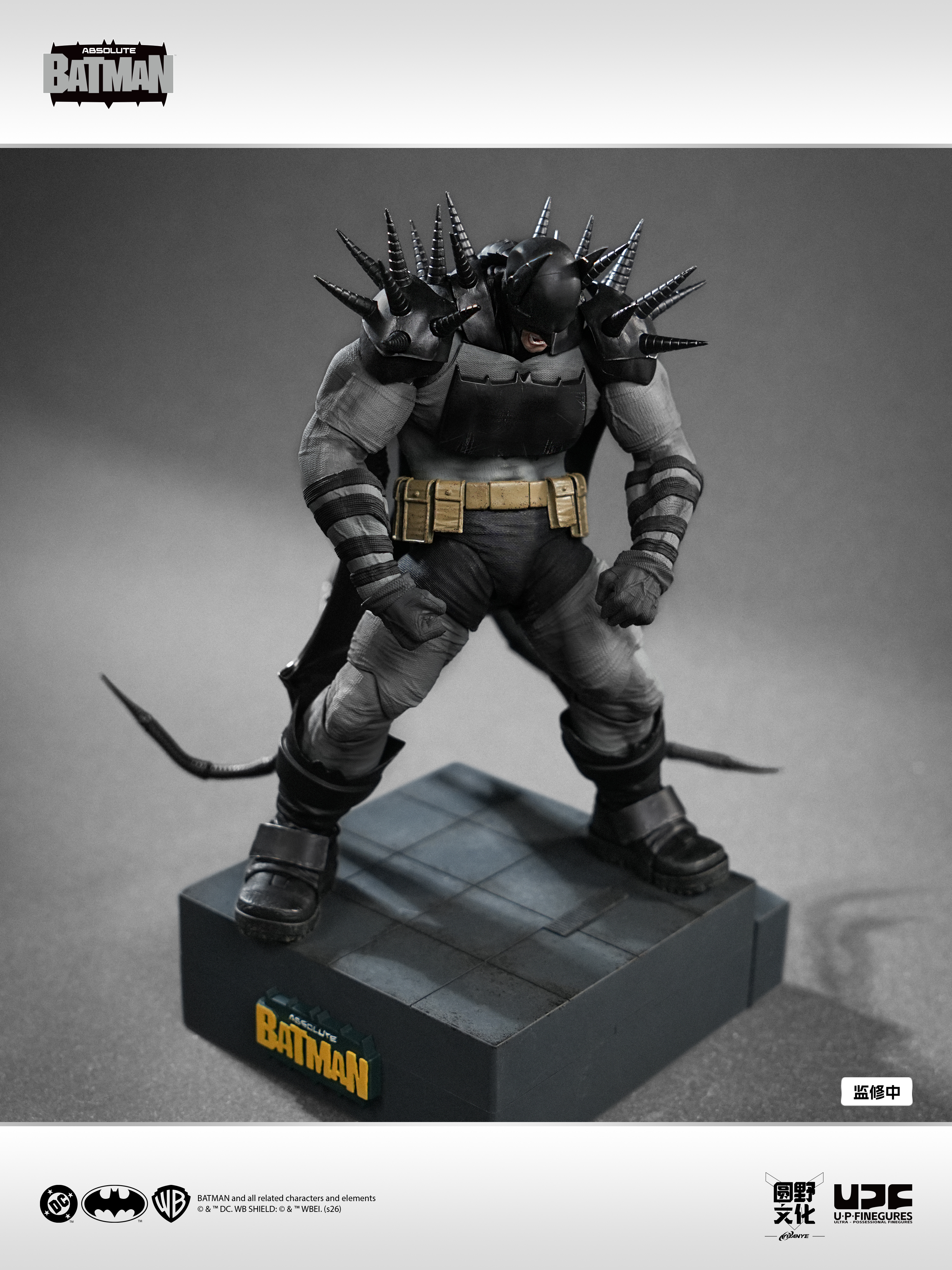 U-P-Finegures (LPZZ)「良品制造」Absolute batman 112 Batman Ac
