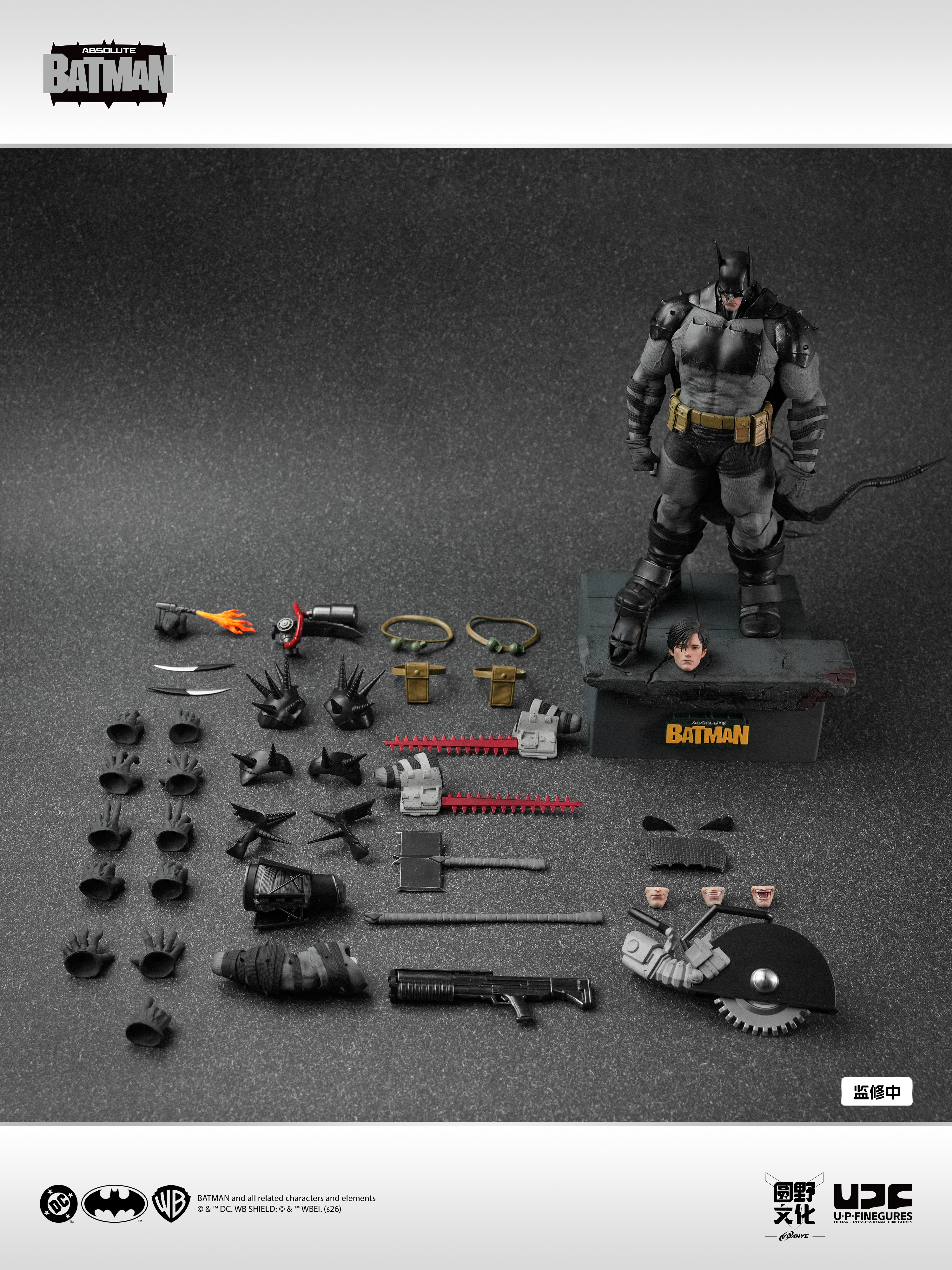 (Pre-Order) U-P-Finegures (LPZZ)「良品制造」Absolute batman 1/12 Batman Action Figure