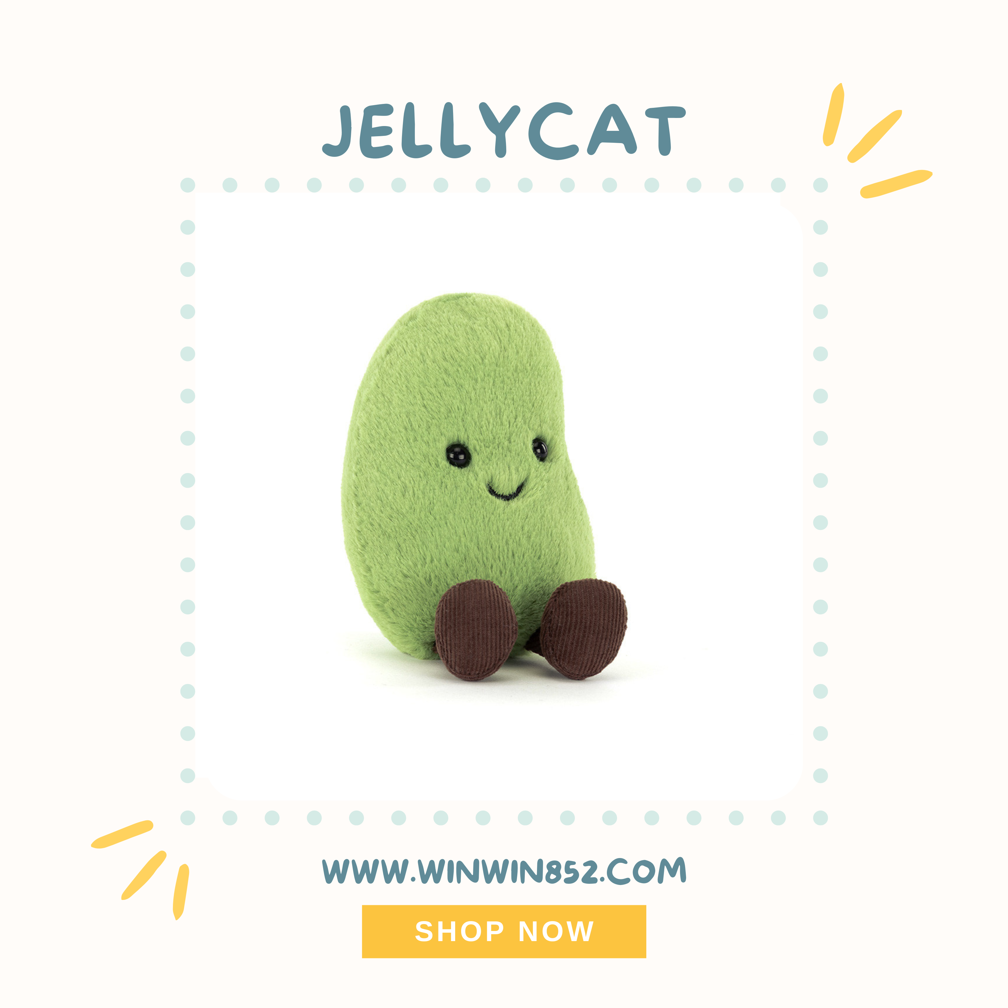 Jellycat Amuseables Soyella Edamame Bean 枝豆公仔｜超柔軟豆豆玩偶