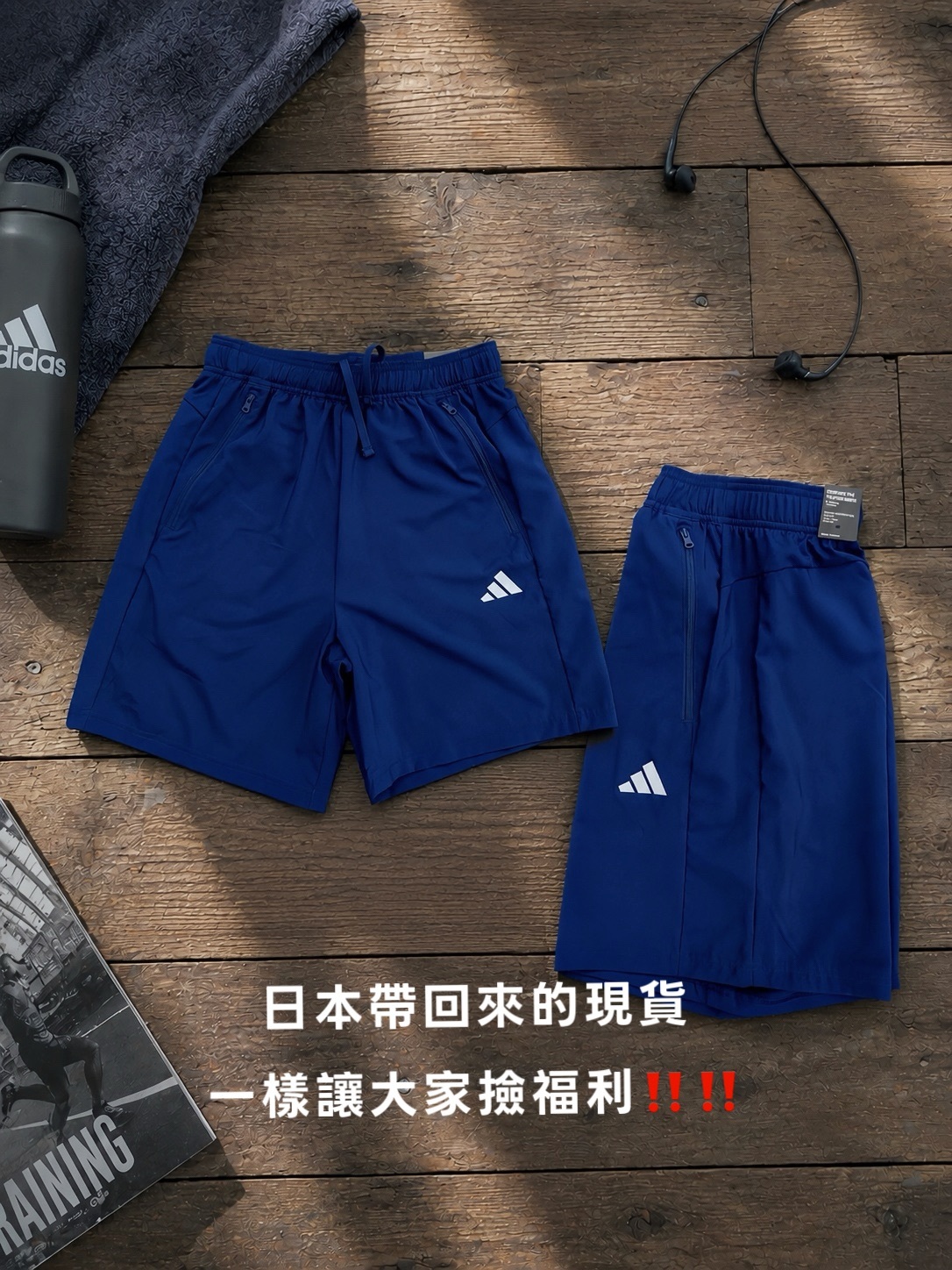 【日本限時連線代購】現貨 Adidas TR-ES WV SHO 三線 排汗運動短褲 IC6977 深藍