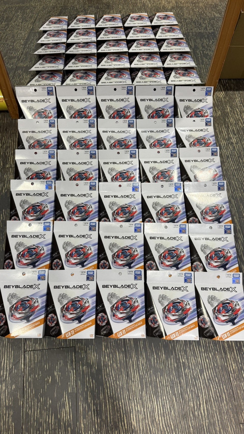 【現貨】BEYBLADE X 戰鬥陀螺 UX-11 衝擊龍神