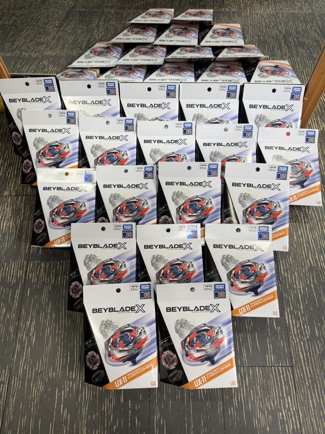 【現貨】BEYBLADE X 戰鬥陀螺 UX-11 衝擊龍神