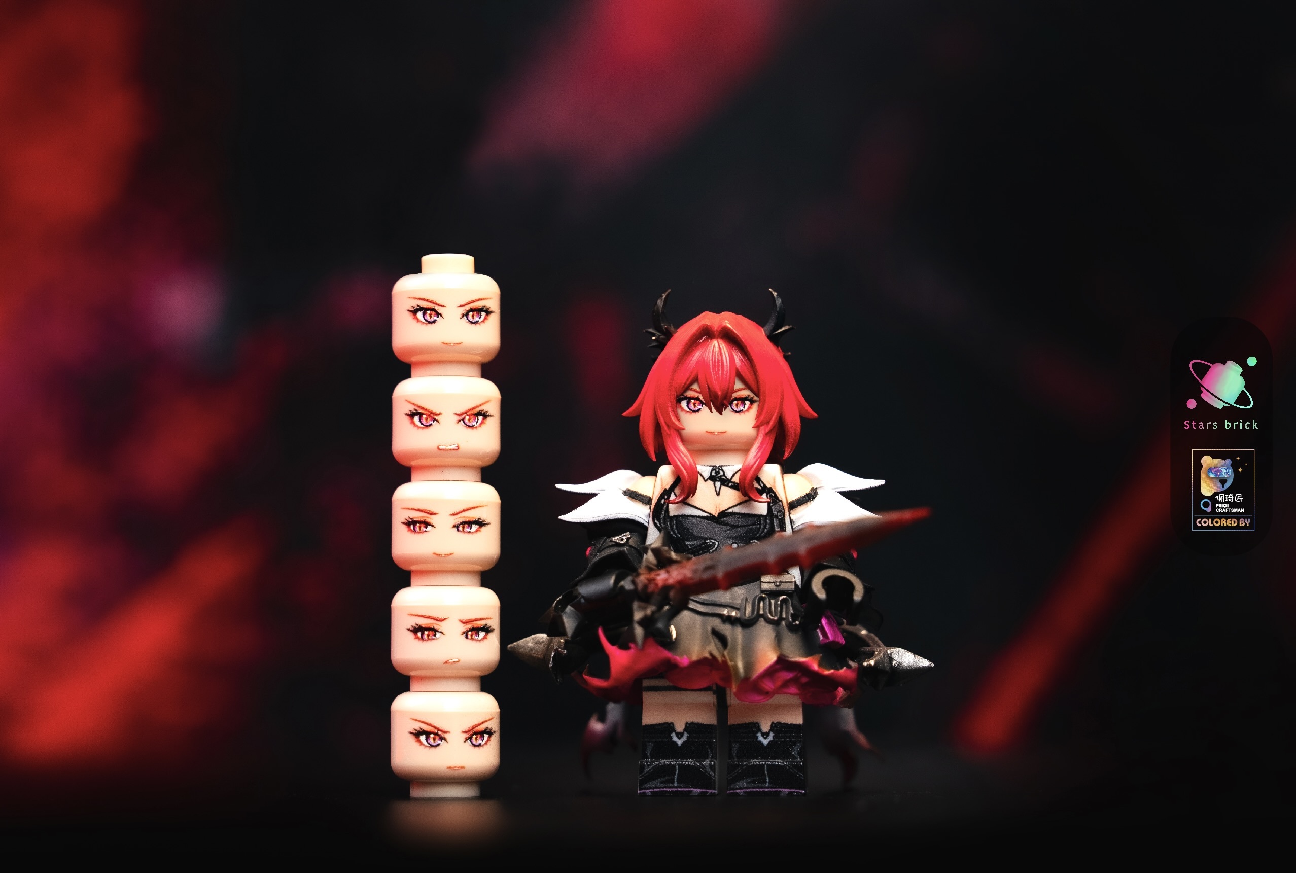 【預訂】【Stars Brick】萊瓦汀