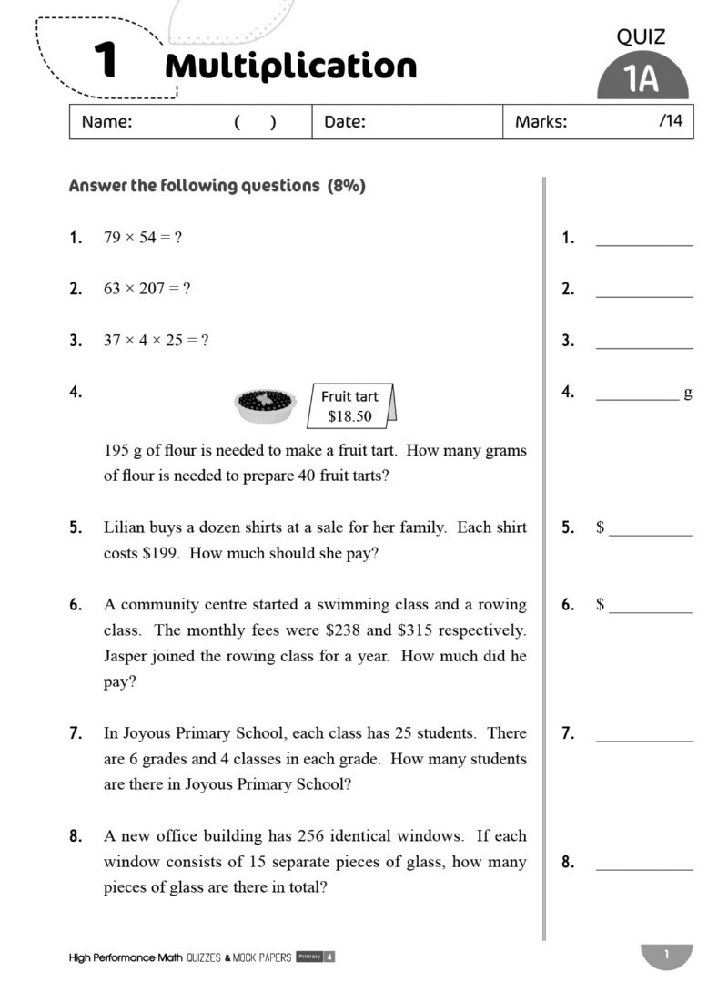 【多買多折】High Performance Math Quizzes and Mock Papers p4