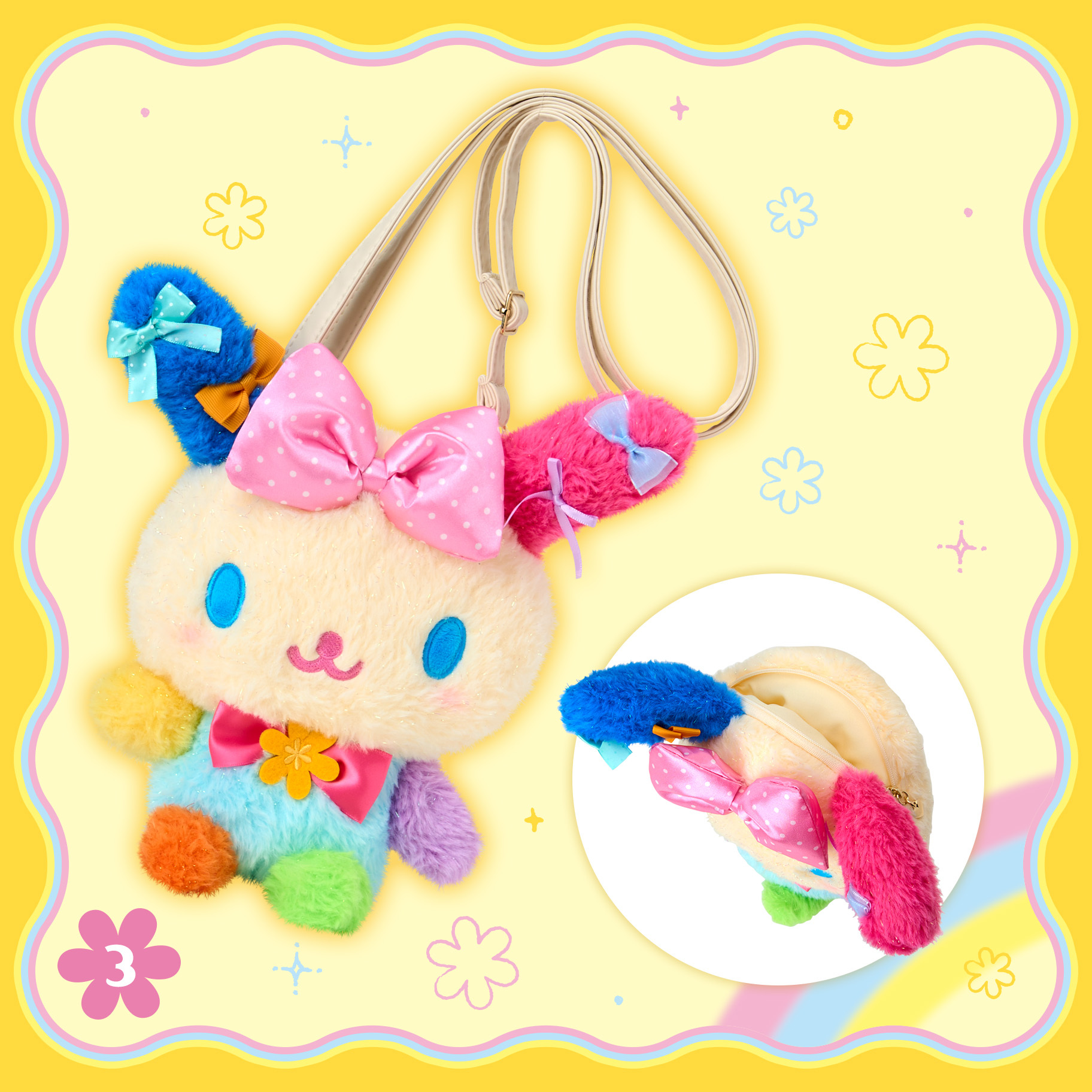 日本 Sanrio Usahana 彩虹兔 生日 繽紛緞帶系列 斜揹袋
