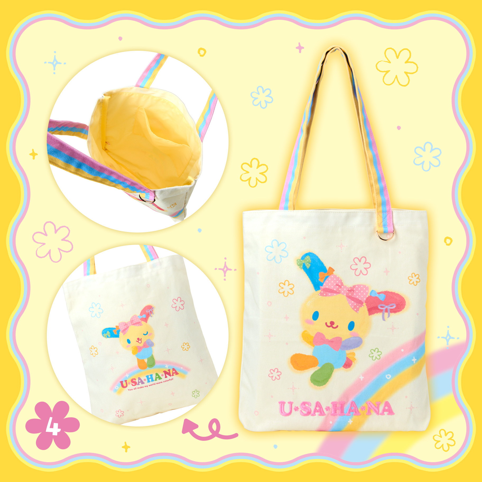日本 Sanrio Usahana 彩虹兔 生日 繽紛緞帶系列 手提袋