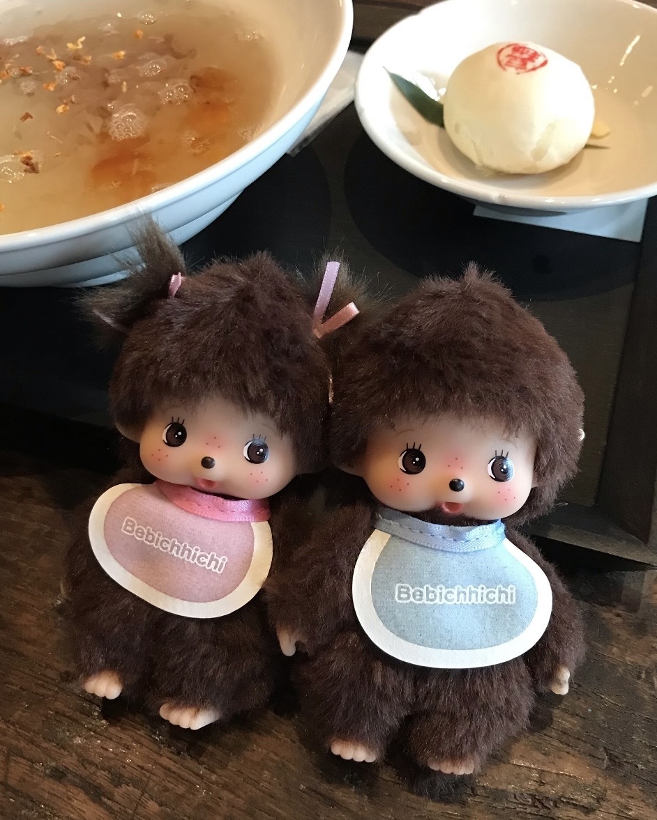 Monchhichi  Babychichi 寶寶 蒙奇奇 毛絨 吊飾