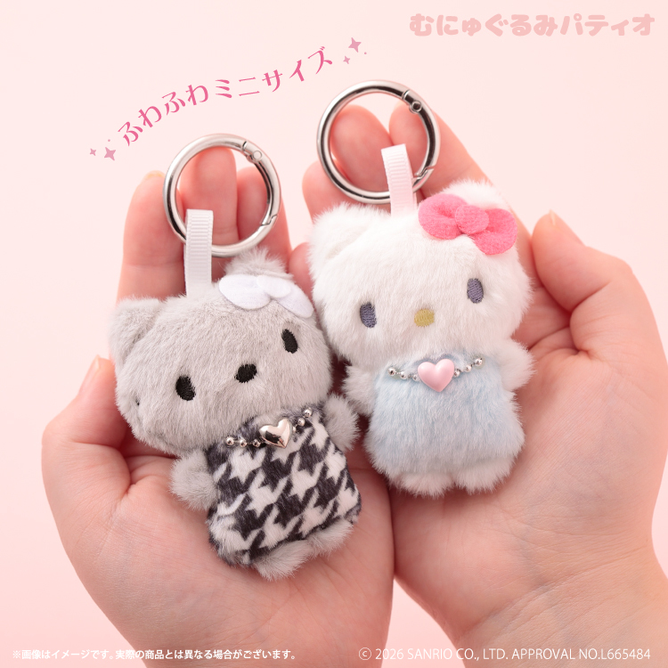 日本 Sanrio 時尚迷你公仔匙扣