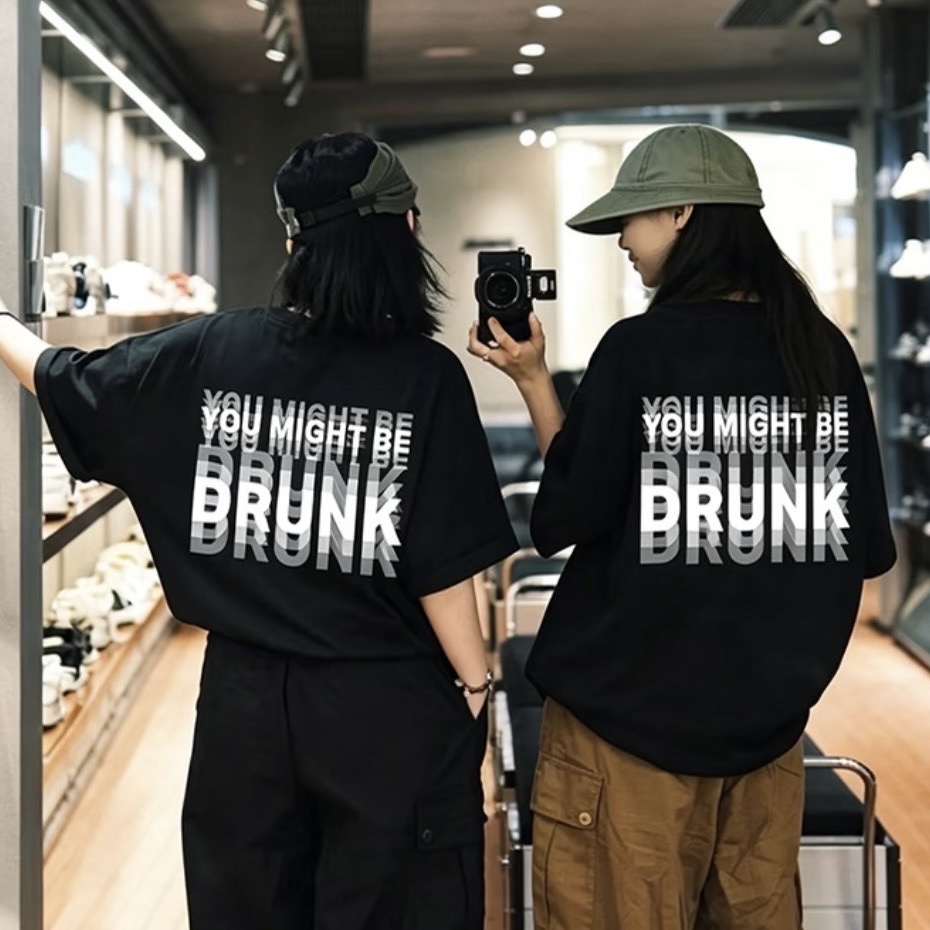 (預購) YOU MIGHT BE DRUNK 短袖😎跟愛喝酒的朋友一人一件  短T 寬鬆