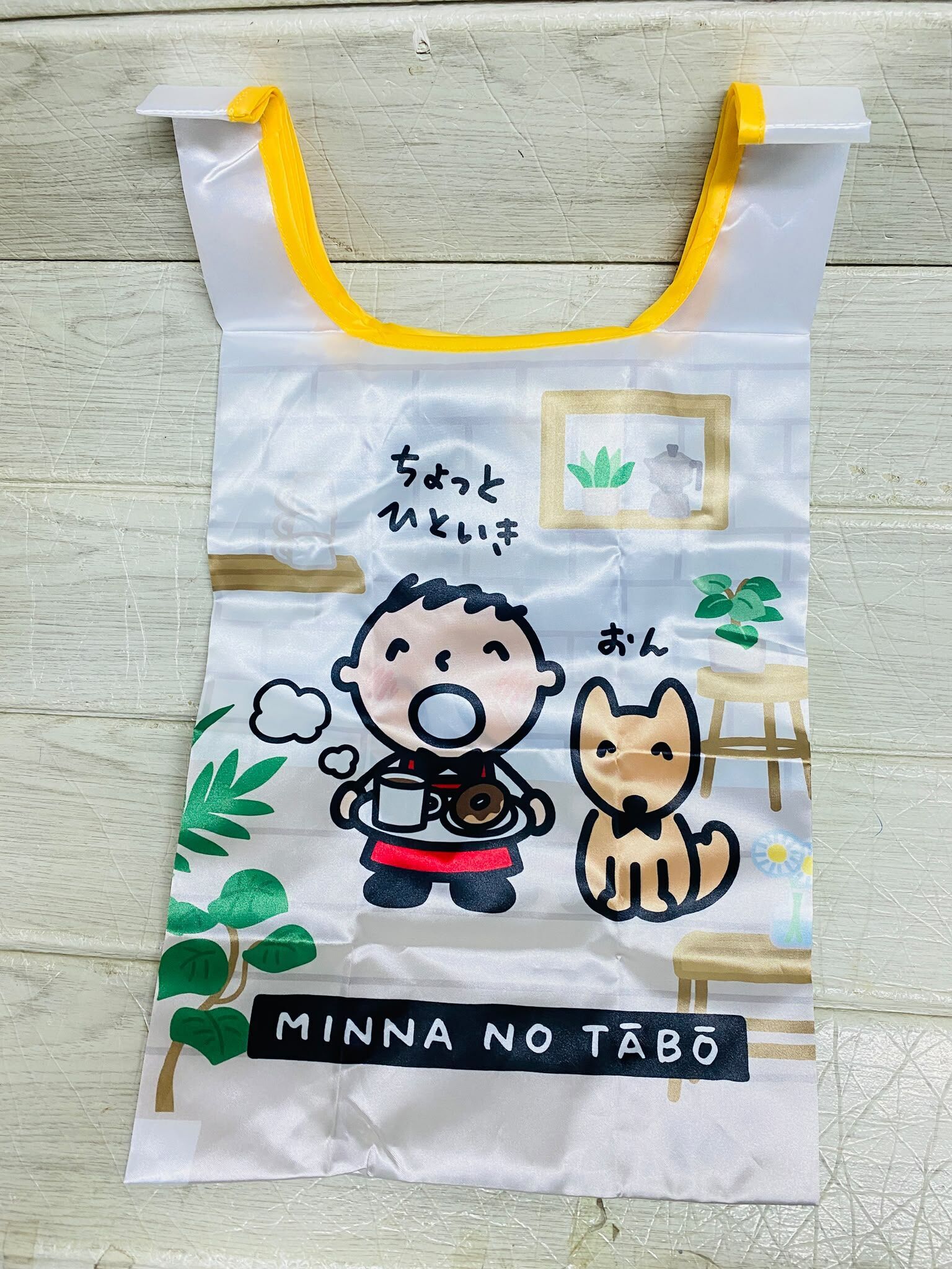大口仔 布袋 環保袋