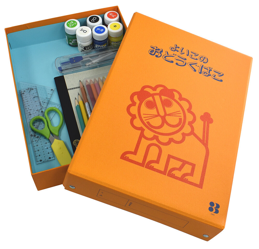 小獅子 小獅王道具箱 好孩子的文具箱｜DEBIKA 日本