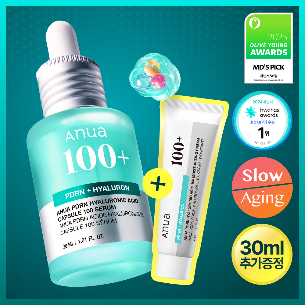 [ Anua ] PDRN Hyaluronic Acid Capsule 100 Serum
