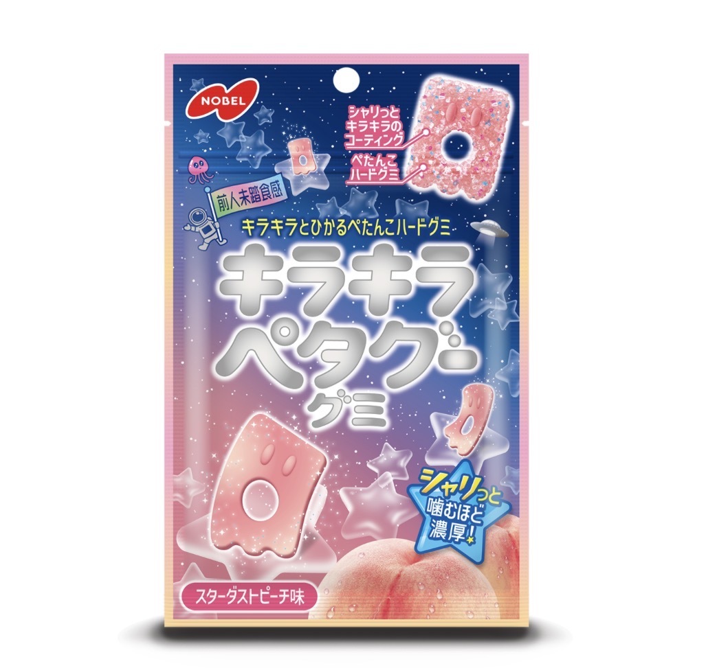 【期間限定】JP 閃閃脆脆鬼鬼煙韌軟糖 白桃味 50g 3150 TK260731