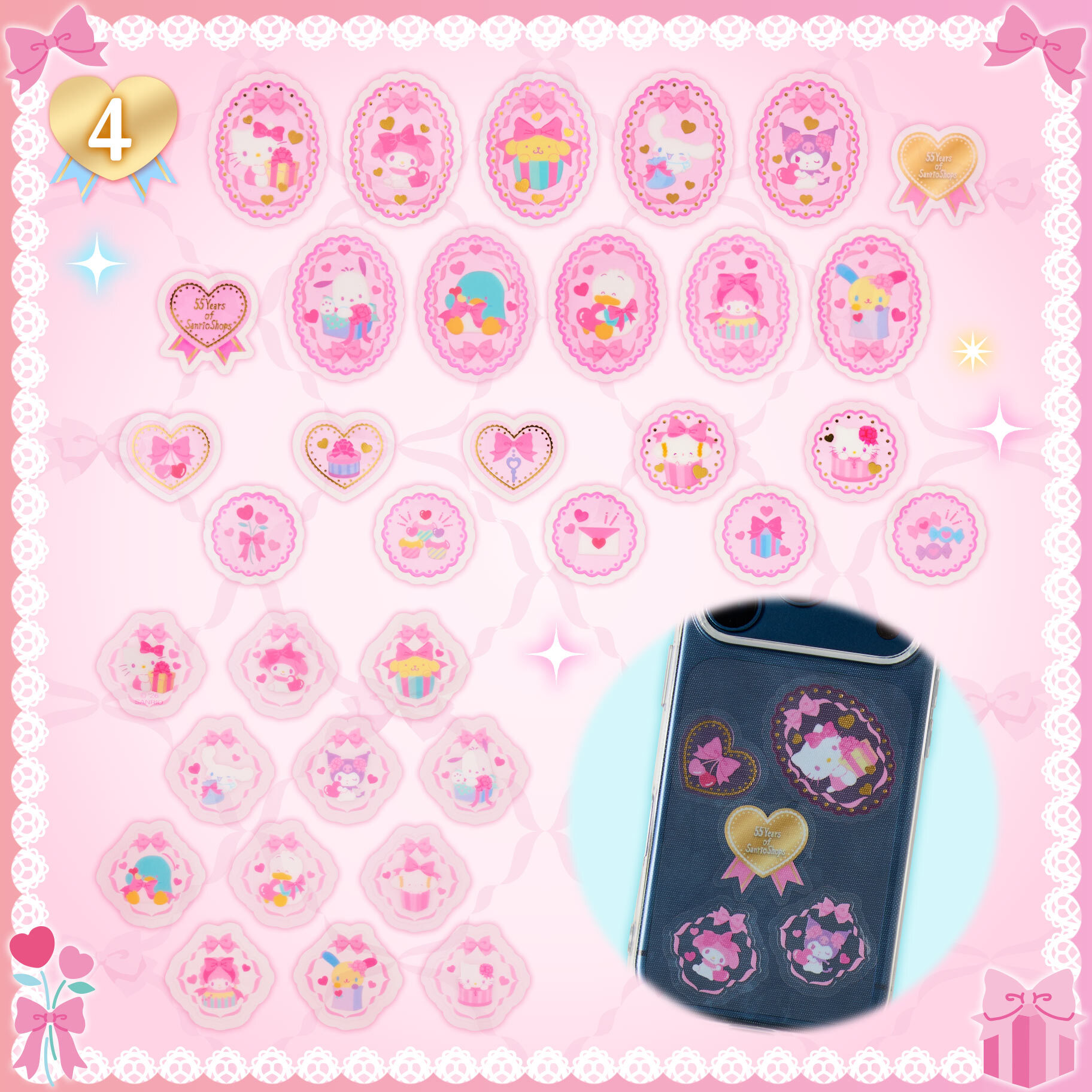 日本 Sanrio Shop 55周年 禮物主題花紙設計系列 燙金透明貼紙
