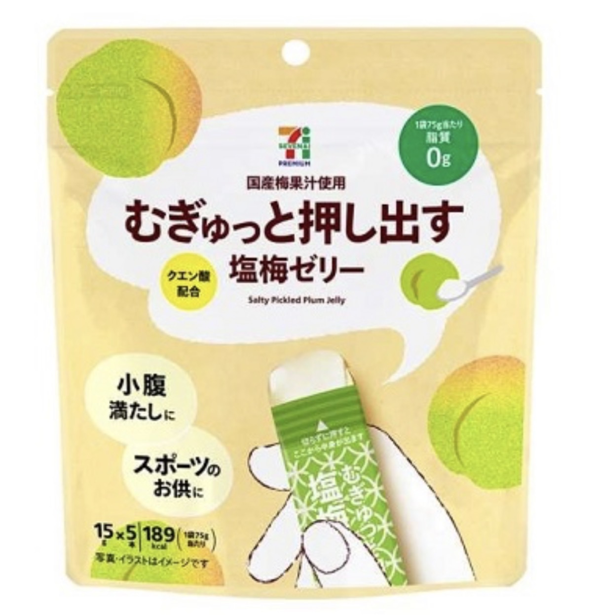 【夏季限定】JP 鹽味梅啫哩棒 5條 7370 TK260731