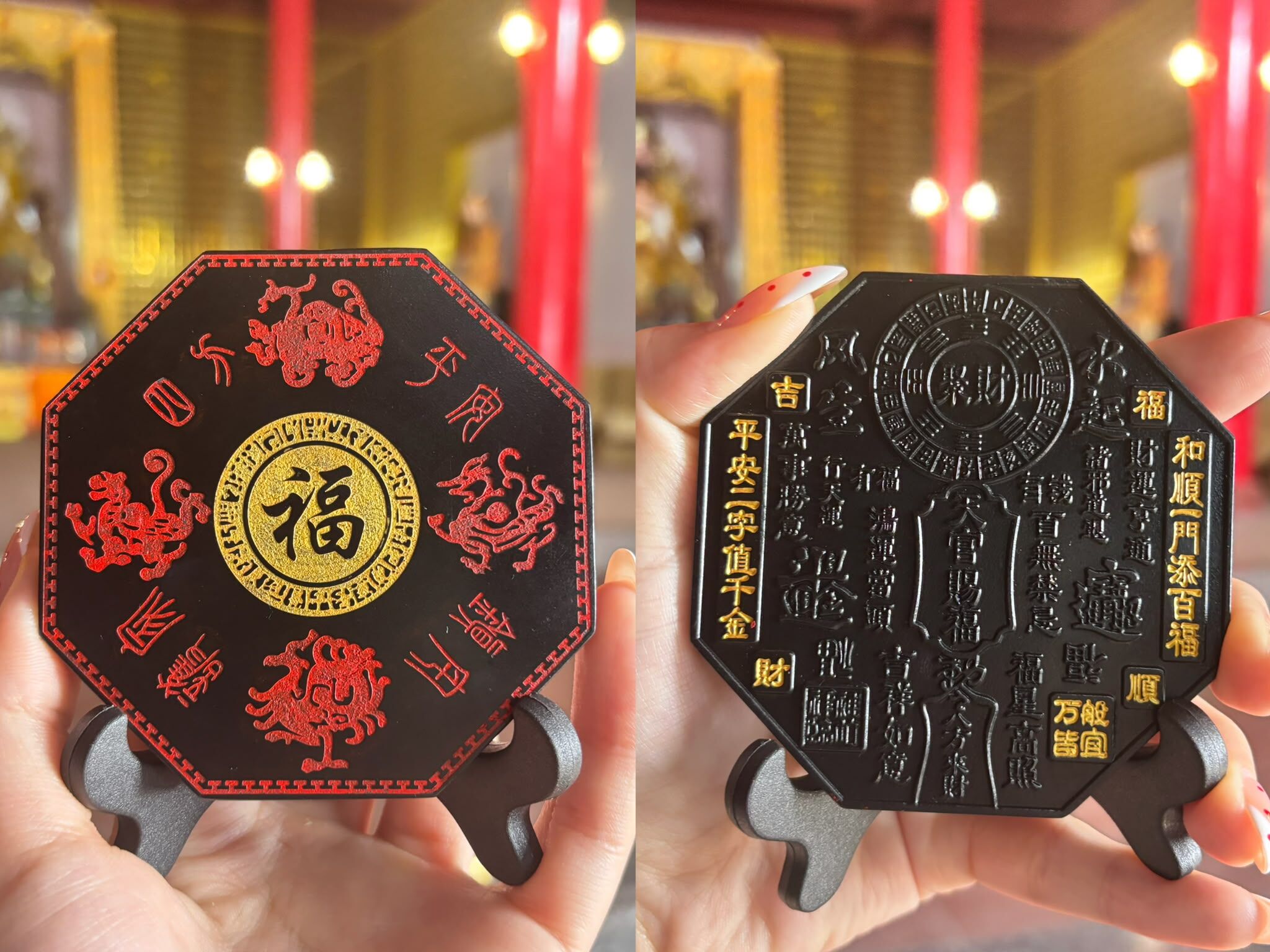 AB260729-B9 泰山玉風生水起天官聚寶擺件（需留中文全名+地址+出生年月日時分）（9月底到貨，限尖沙咀門市自取）