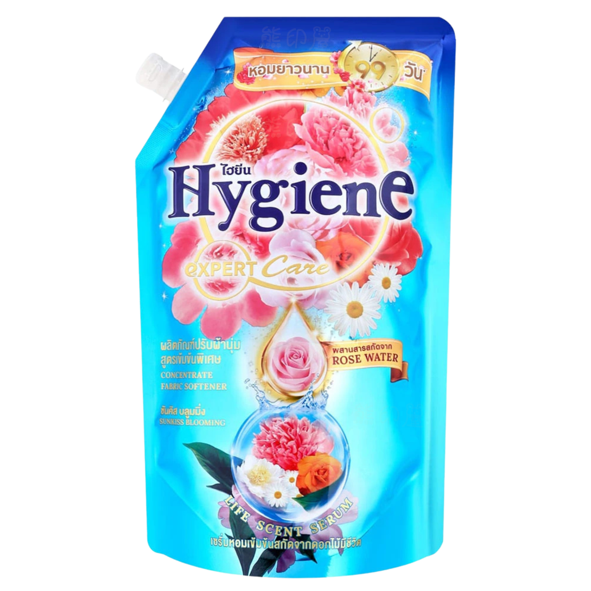 泰國Hygiene Expert Care 柔順劑 (暖陽花香味) 480ml (藍)