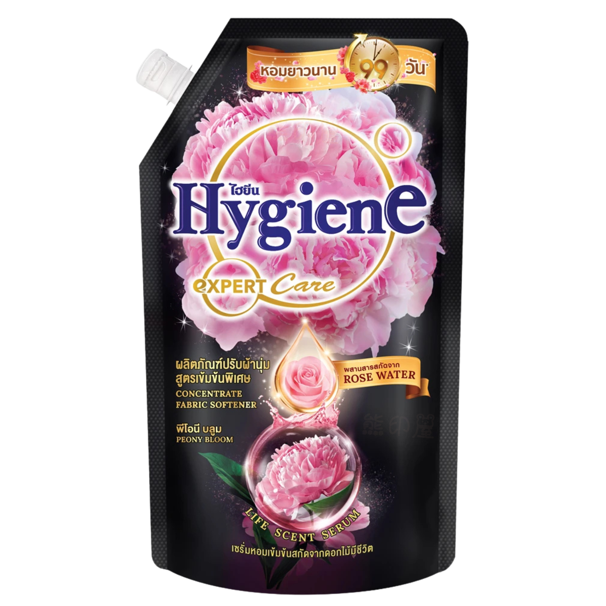 泰國Hygiene Expert Care 柔順劑 (牡丹花香味) 480ml(黑)