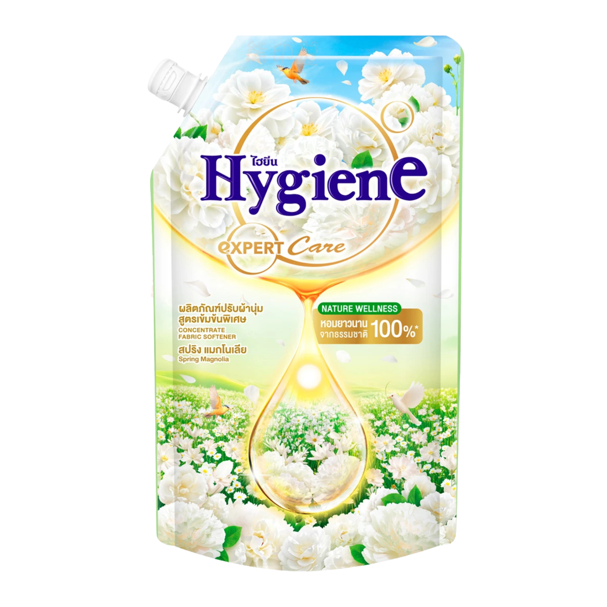 泰國Hygiene Expert Care 柔順劑 (春日木蘭香味) 470ml
