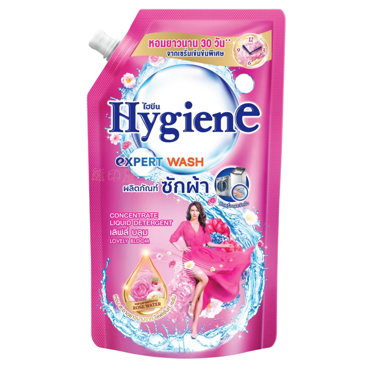 泰國Hygiene Expert Wash 洗衣液 (甜美花香) 600ml (粉)