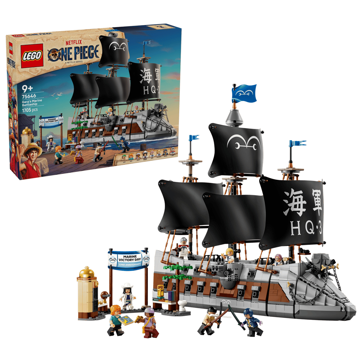 LEGO 75646 卡普的海軍戰艦