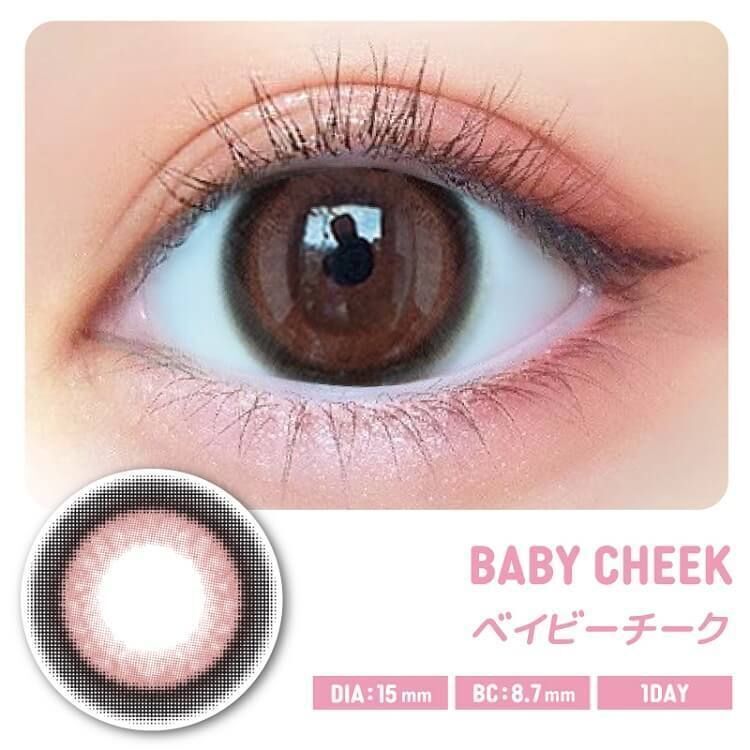 Baby Motecon 1 Day (Baby Cheek) (10P)