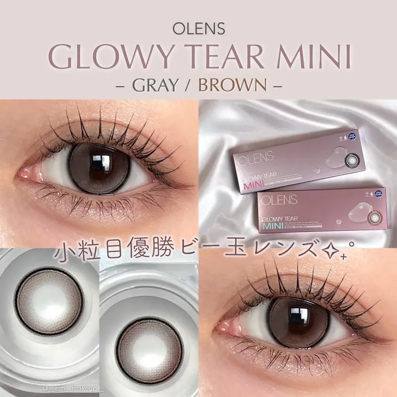 OLENS Glowy Tear MINI 1 day (Gray)(10片)