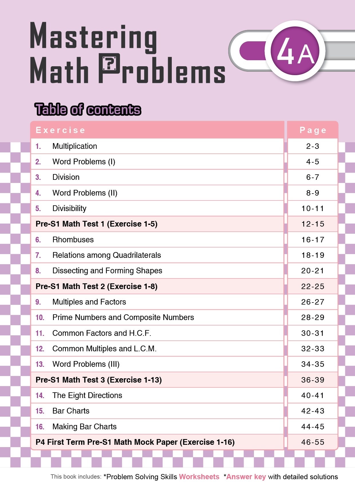 【多買多折】MathPro for HKAT Mastering Math Problems 4A