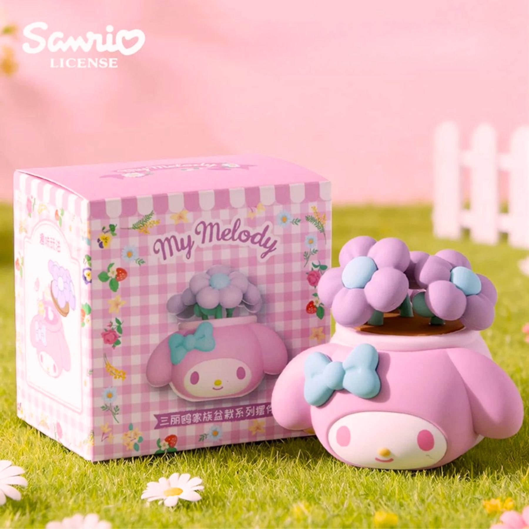 MY MELODY Sanrio家族盆栽擺件飾物 收納盒