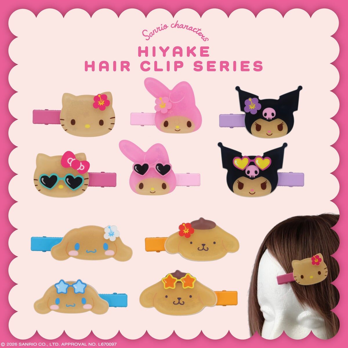 日本 Sanrio x Shobido 粧美堂 日燒造型亞加力流沙髮夾對裝