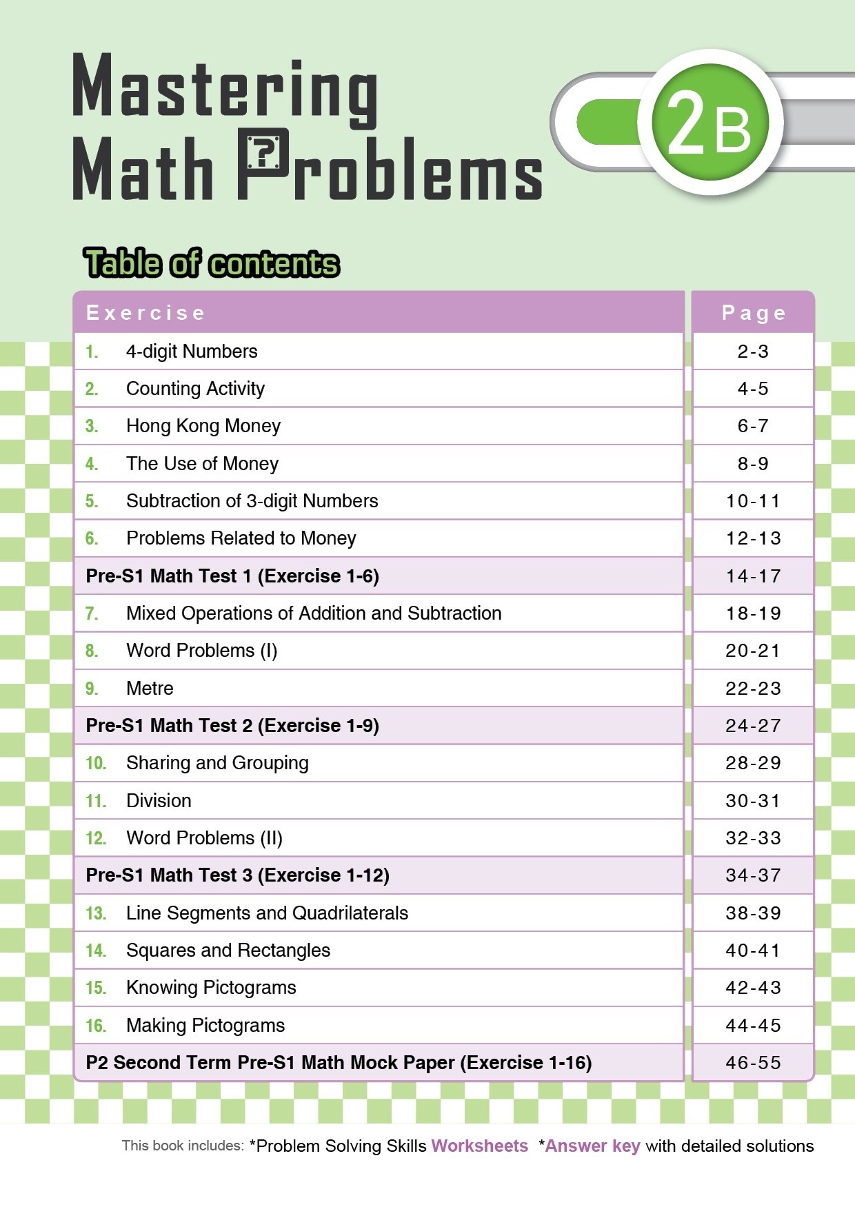 【多買多折】MathPro for HKAT Mastering Math Problems 2B