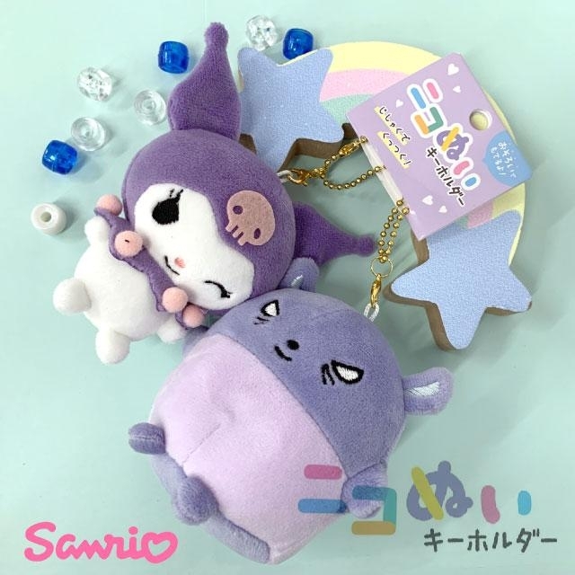 日本 Sanrio Kuromi + 巴庫 好朋友磁石公仔匙扣